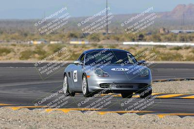 media/Jan-28-2023-PCA San Diego (Sat) [[9b4a3c2ede]]/Yellow Group/Session 1 (Turn 11)/